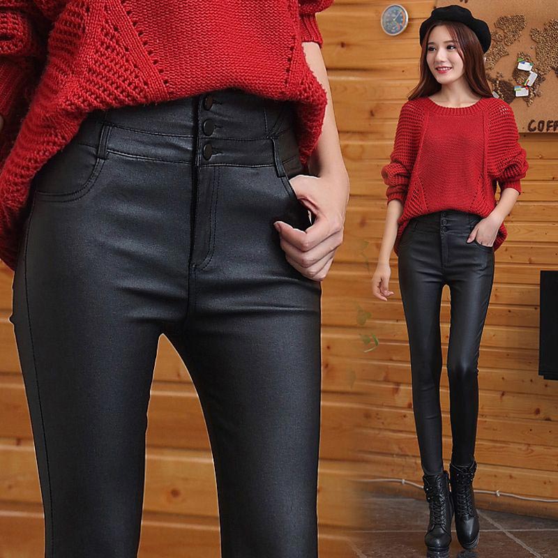 🔥Envío gratis😍¡Buen regalo! Leggings de cuero mate acolchado de 3 botones para mujer