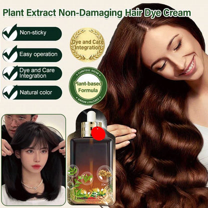 🔥Rebajas de último día 50%🔥Crema para teñir el cabello sin dañar con extracto de plantas